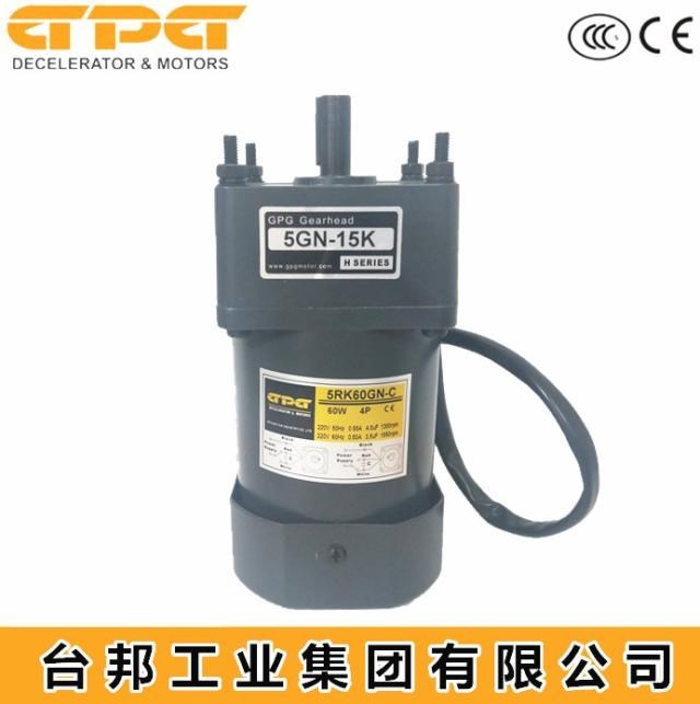 台邦电机GPG调速马达5RK60GN-C 5GN3K 5GN5K 5GN7.5K 5GN10K 15轴