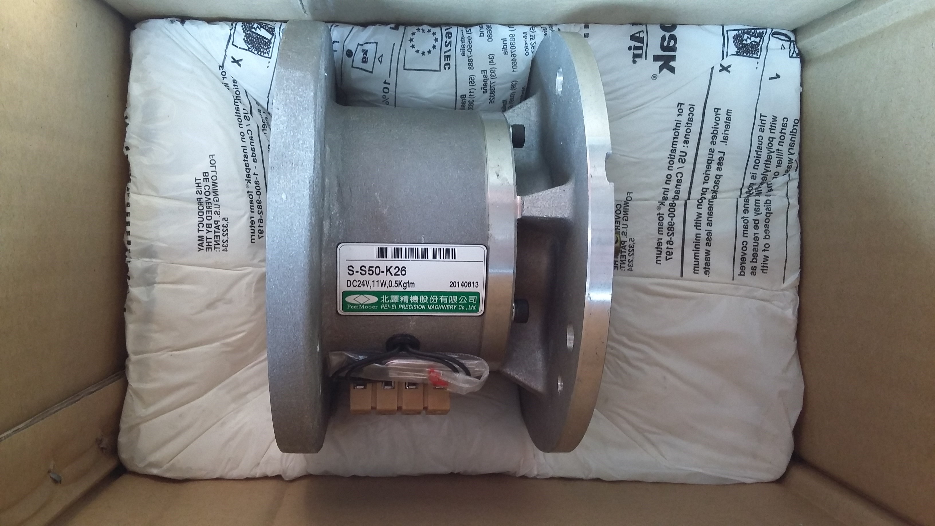 刹车器BN-S10-SNF-201-S-M10-S50-A21电磁离合器B-S50 24V议价