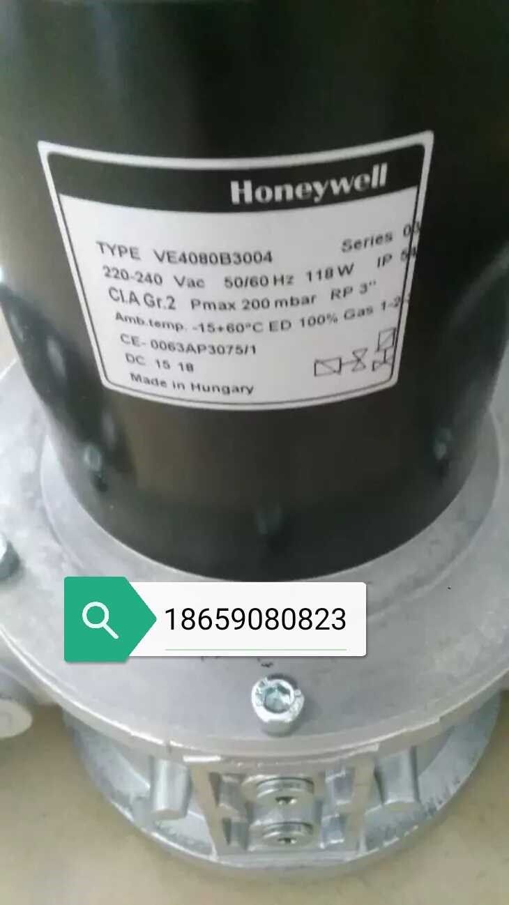 全新原装Honeywell美国霍尼韦尔VE4080B3004电磁阀