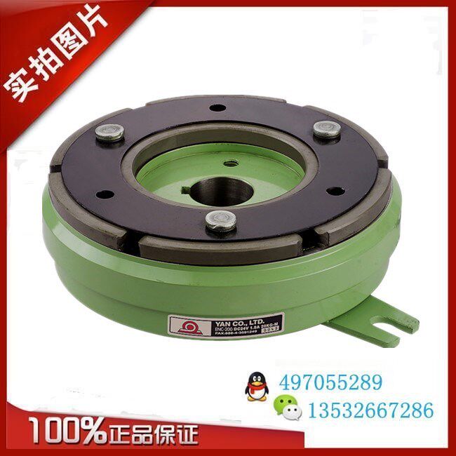 esc-650-esc-1000-esc-2000台湾研新电磁离合器esb-400制动器刹车