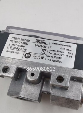 原装德国krom霍科德压力开关 DG150VC4-6WG DG150VC4-5W