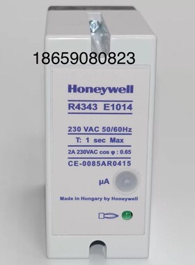 美国霍尼韦尔火焰控制器R4343E1014 R4343D1017原装进口 质量保证