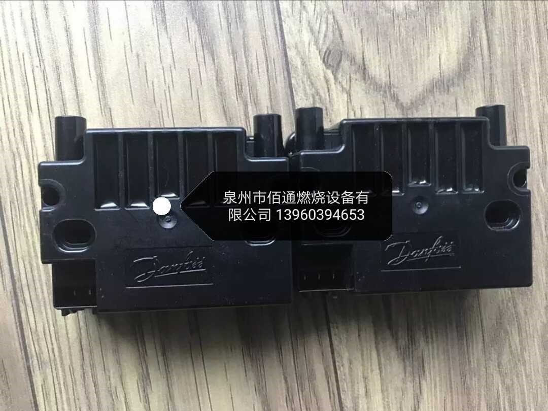 EBI4 1P No.052F4040 12KV Danfoss丹佛斯|高点火变压器2x7.5KV