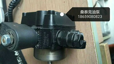 正品桑泰克AS67A7466油泵SUNTEC百得TBL45P 等机器用ASV67A7402