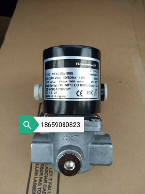 VE4015A1005燃气电磁阀 honeywell燃气点火电磁阀