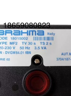 正品BRAHMA燃烧程序控制器 MF2 TV30s TS2s 220V 燃烧机控制盒