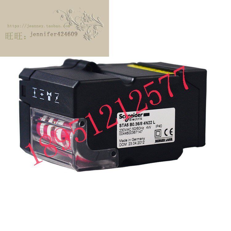 百得燃烧器专用伺服马达sta5 b0.36/8 4n22l