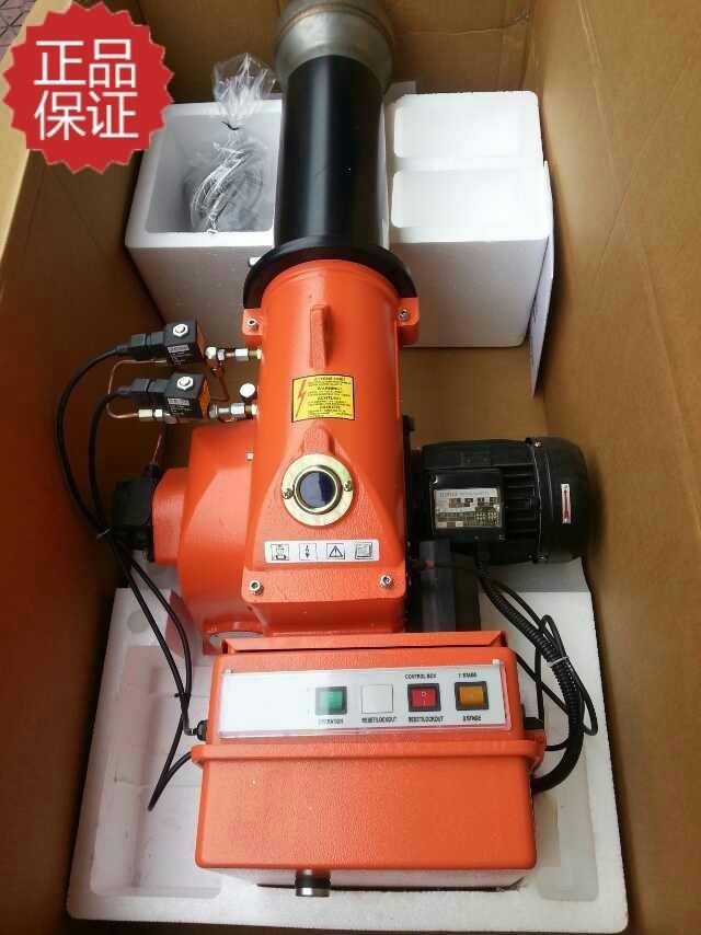 柴油燃烧器 bt55r 五十五万大卡柴油燃烧机大小火控制特价优惠