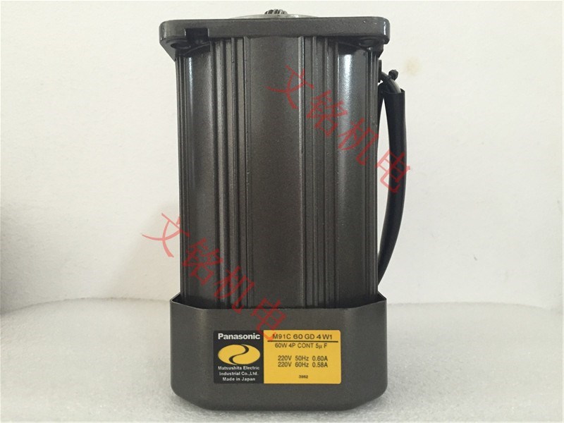 日本松下调速电机M91C60SD M91C60GD4W 4Y 4L 4Q 60W齿轮减速马达