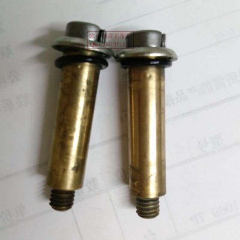 桑泰克suntec燃油锅炉燃烧机油泵阀芯电磁阀芯柴油炉燃烧器配件