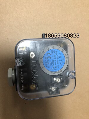 风压开关LGW3A2燃烧器风压开关LGW3A2包邮500mbar