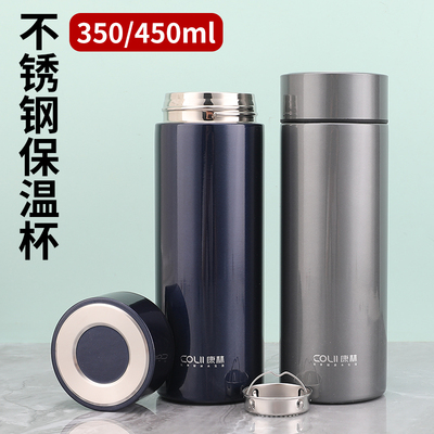 康林保温杯男女士水杯2025新款大容量316不锈钢便携车载泡茶杯子