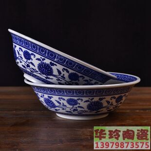 特大碗宽口折边浅碗矮盆青花陶瓷碗盆釉下彩斗碗家用中式复古商用