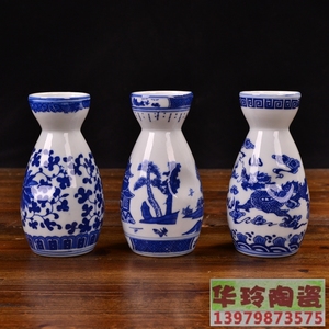 3两酒壶 陶瓷分酒器 小酒壶 景德镇青花瓷 酒斗 酒杯 中日式酒具