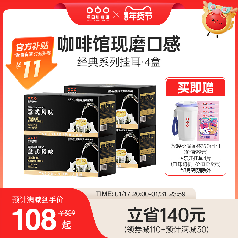 59元 珂拉琪官旗  到手6支 折9.83元/支  Colorkey珂拉琪迷你套装唇釉6支  第4张