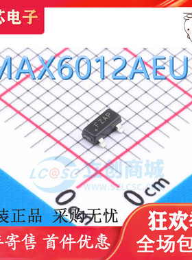 直拍 MAX6012AEUR/MAX6012BEUR SOT23 丝印FZAP/FZDA 进口原装