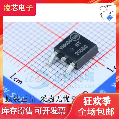 NTD2955/3055L170/20N03L27/3055L104T4G/3170/20N3LG/55L104G