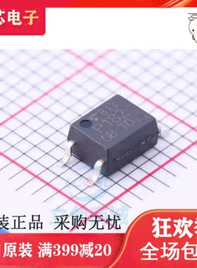 全新原装进口 TLP182(GB-TPL,E TLP182 TLP182 SOP-4 贴片 光耦