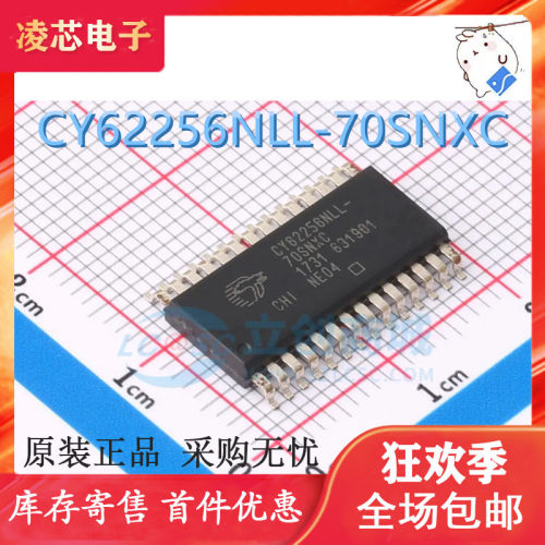CY62256NLL-70SNXC -55SNXI  VLL-70SNC SOP28 -70PXC DIP28 全新