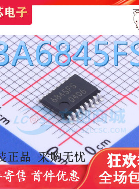 全新 BA6845 BA6845FS SSOP16封装 电机/电桥式驱动器 芯片热卖