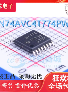 原装 | SN74AVC4T774PWR SN74AVC4T774PW WT774 TSSOP16 IC 芯片
