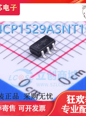 全新原装 NCP1529ASNT1G 丝印DXJR 开关稳压器芯片 封装SOT23-5