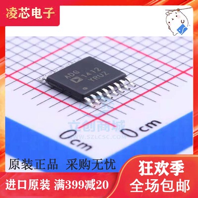 模拟开关IC ADG1412 ADG1412YRU ADG1412YRUZ TSSOP-16 进口原装