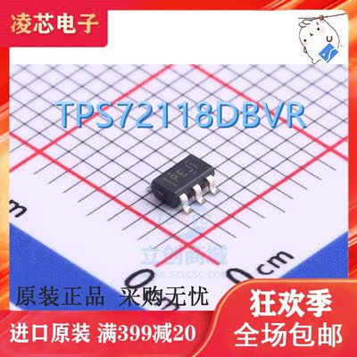 直拍 TPS72118DBVR SOT23-5 丝印PEJI 全新现货TPS72118DBVT