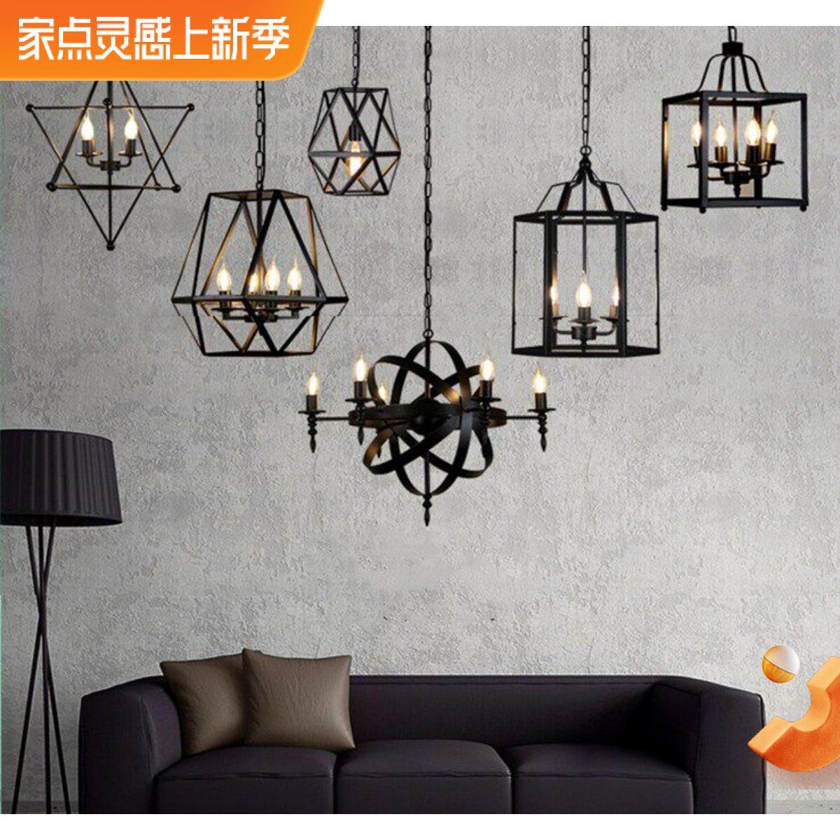 美式工业风餐厅火锅烧烤店吊灯loft乡村咖啡厅酒店音乐酒吧铁艺灯