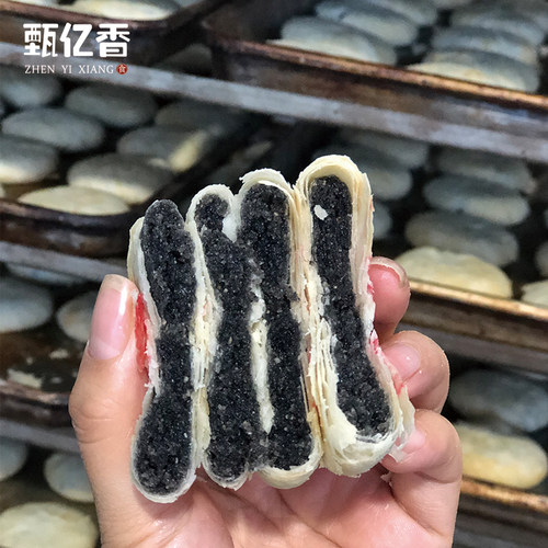 甄亿香苏式老月饼掉渣渣苏苏的