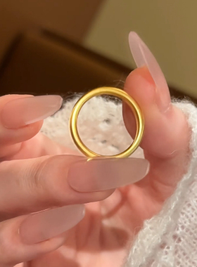 黄金色素圈哑光闭口戒指女