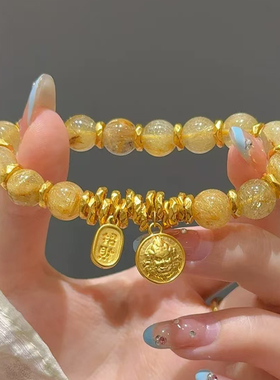 黄水晶手串女仿黄金盘缠福牌手链