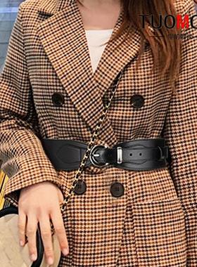 TUOMODA时尚品牌高端女士风衣羽绒服秋冬长短裙外套装饰腰封腰带