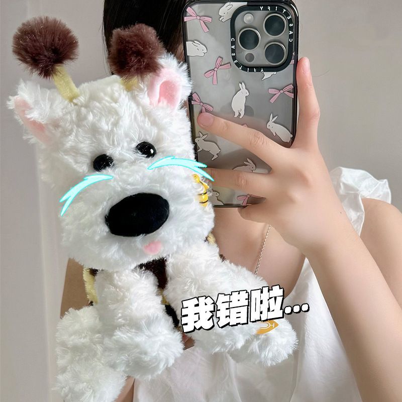 可爱蜜蜂西高地电动毛绒公仔玩具蜜蜂狗玩偶送闺蜜朋友生日礼物女