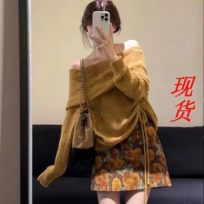 小个子穿搭一整套装2025秋季新款温柔气质露肩针织衫碎花半裙女装