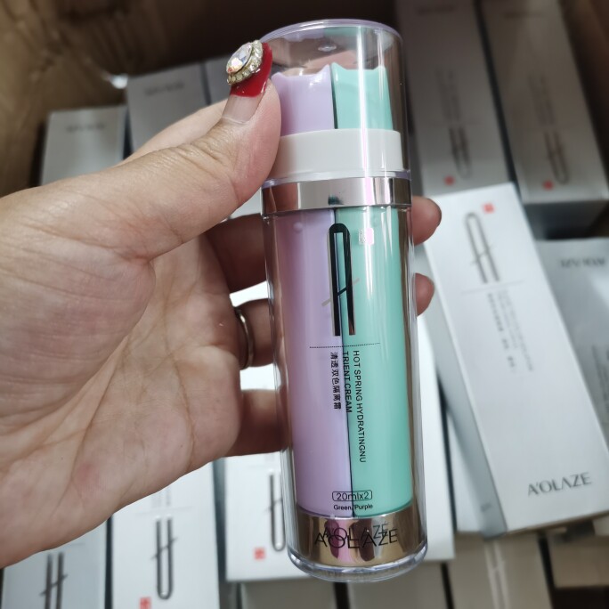 雅莱姿清透双色隔离霜,亮肤修颜正品