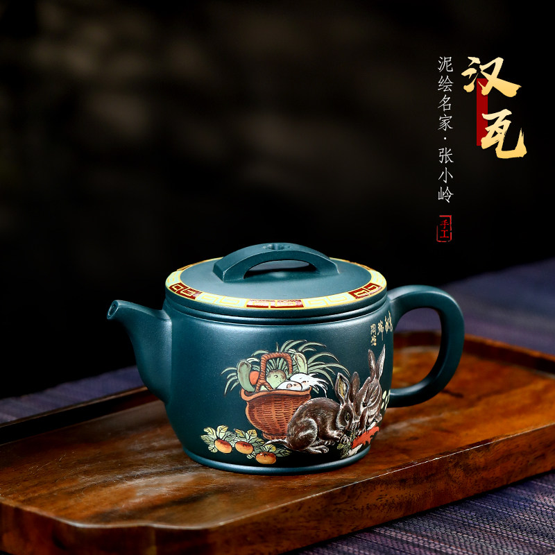 珍藏版 宜兴紫砂壶纯全手工茶壶 名家收藏陶岭张小岭泥绘 汉瓦壶