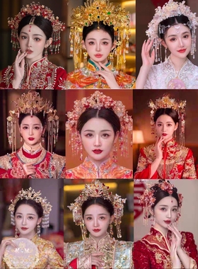 出租中式新娘头饰2025年新款龙凤褂凤冠古装婚礼宫廷秀禾服发饰