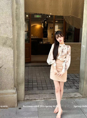 alwaysiris 媛鸢/2024aw  温柔气质露肩雪纺印花上衣