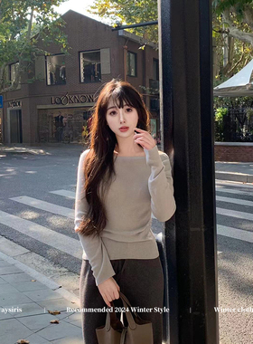 alwaysiris媛鸢/2025aw简约百搭一字领修身显瘦针织衫羊毛打底