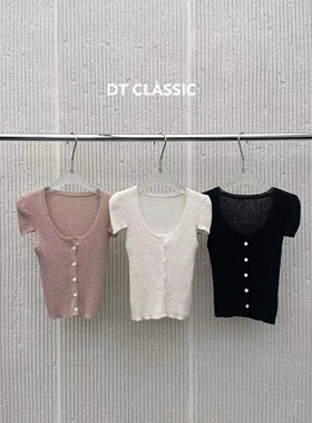 alwaysiris 媛鸢/2023夏DT温柔气质纽扣针织显瘦短袖