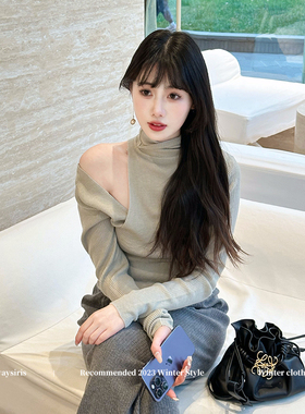 alwaysiris媛鸢/艺术系学姐 羊毛混纺小心机挖肩高领针织衫