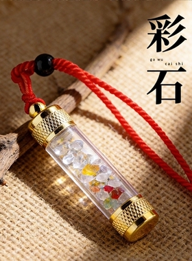 嘎乌瓶可刻字吊坠男女同款