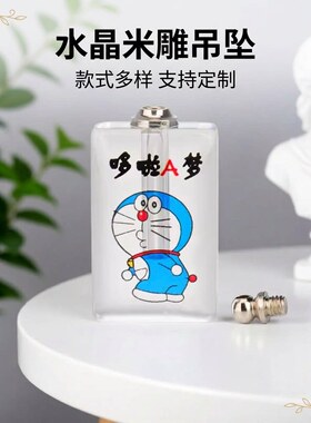唐卡刻字吊坠瓶米雕项链挂件真彩四叶草水晶diy配件男女士可定制