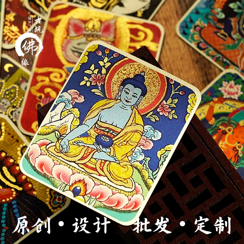 唐卡画布手绘描金复刻唐卡画可定制尺寸图案泰国风格狐牌嘎乌盒画