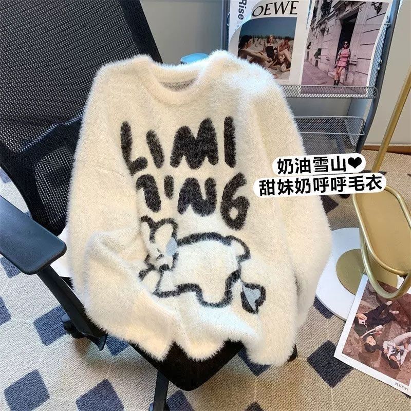 水貂可爱毛茸茸甜美卡通毛衣温柔兔子日系冬季男女宽松针织慵懒风