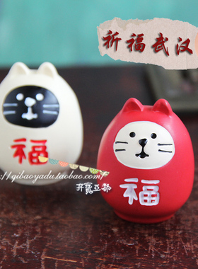 日式风祈福武汉黑白公仔车载摆件