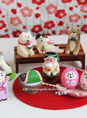 少女心春日赏花之旅超萌场景摆件