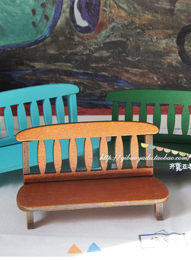 日式风人气三色长椅拍摄免邮摆件