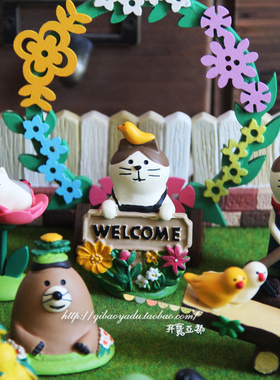 日系杂货zakka农夫场景免邮青蛙